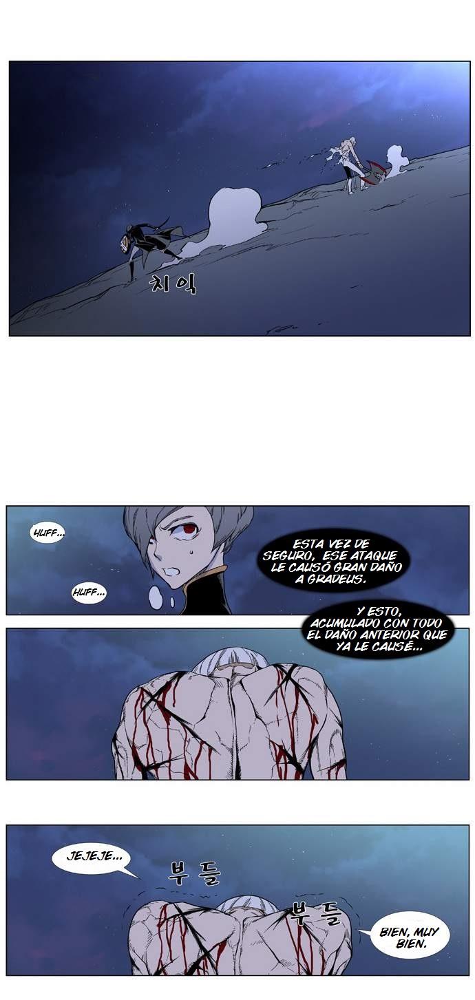 Read Noblesse Español Manga Online