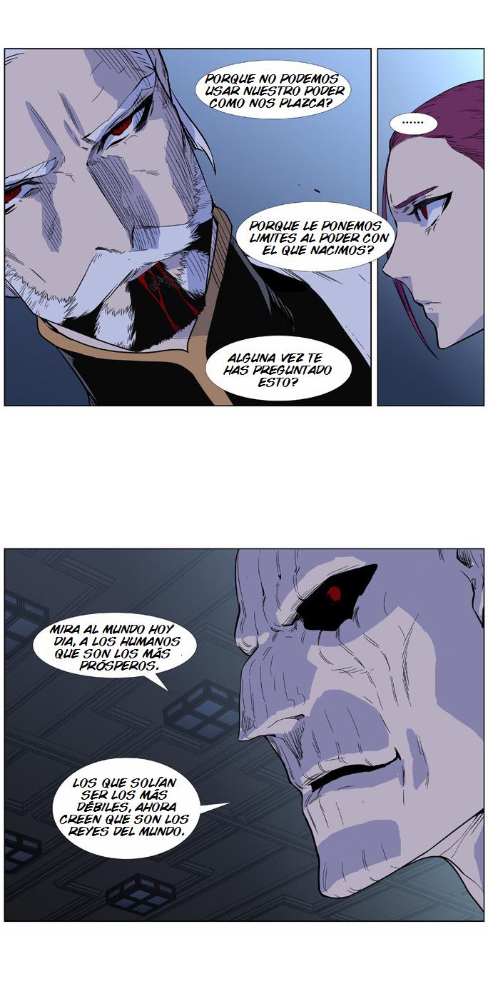 Read Noblesse Español Manga Online