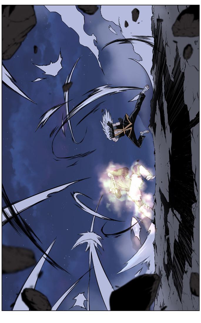 Read Noblesse Español Manga Online