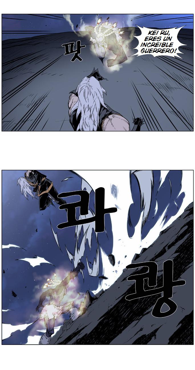 Read Noblesse Español Manga Online