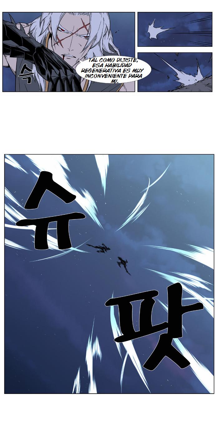 Read Noblesse Español Manga Online