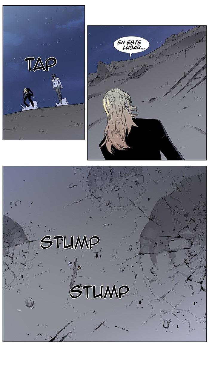Read Noblesse Español Manga Online