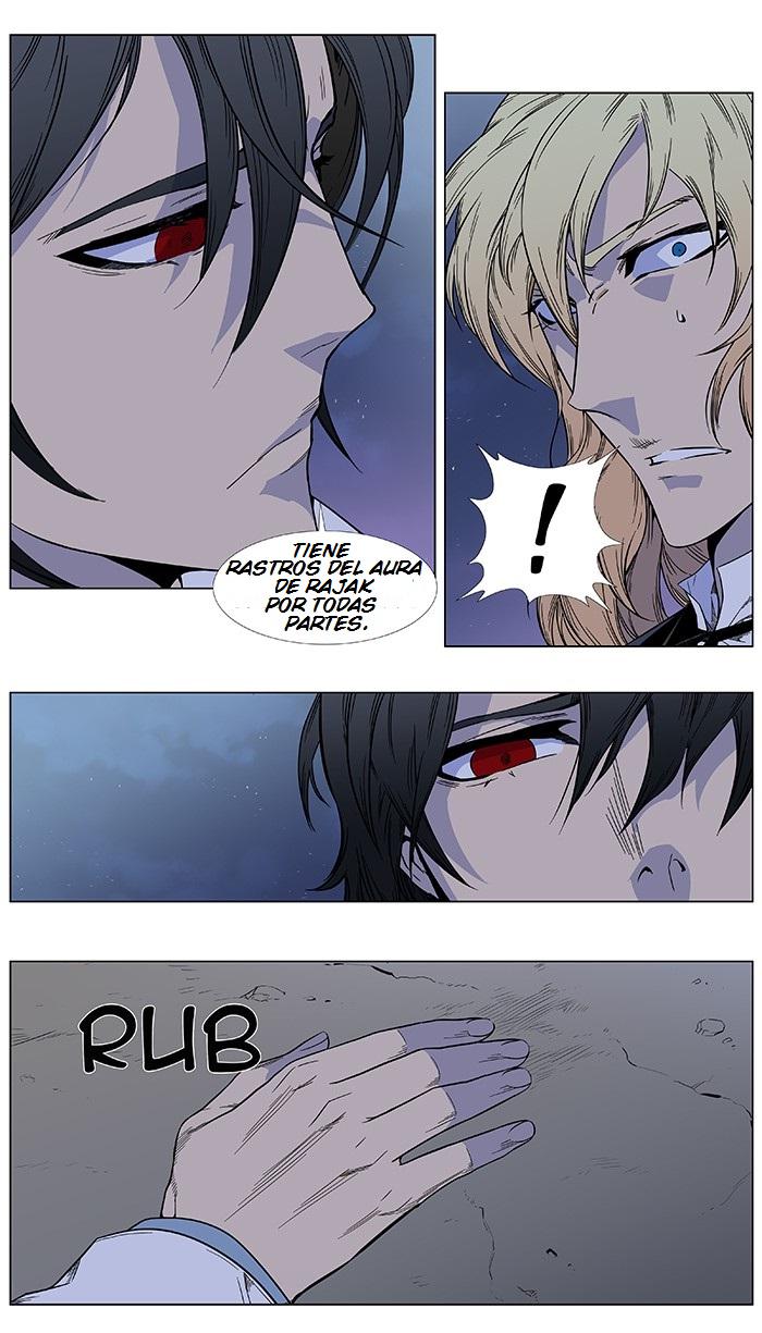 Read Noblesse Español Manga Online