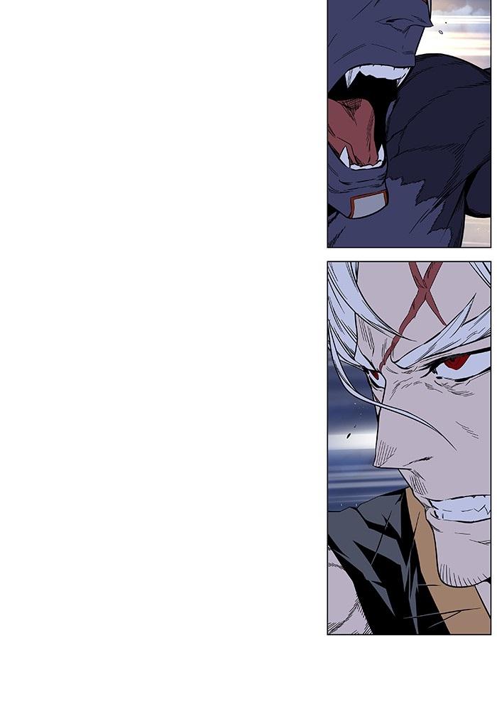 Read Noblesse Español Manga Online