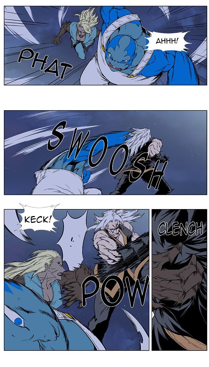 Read Noblesse Español Manga Online