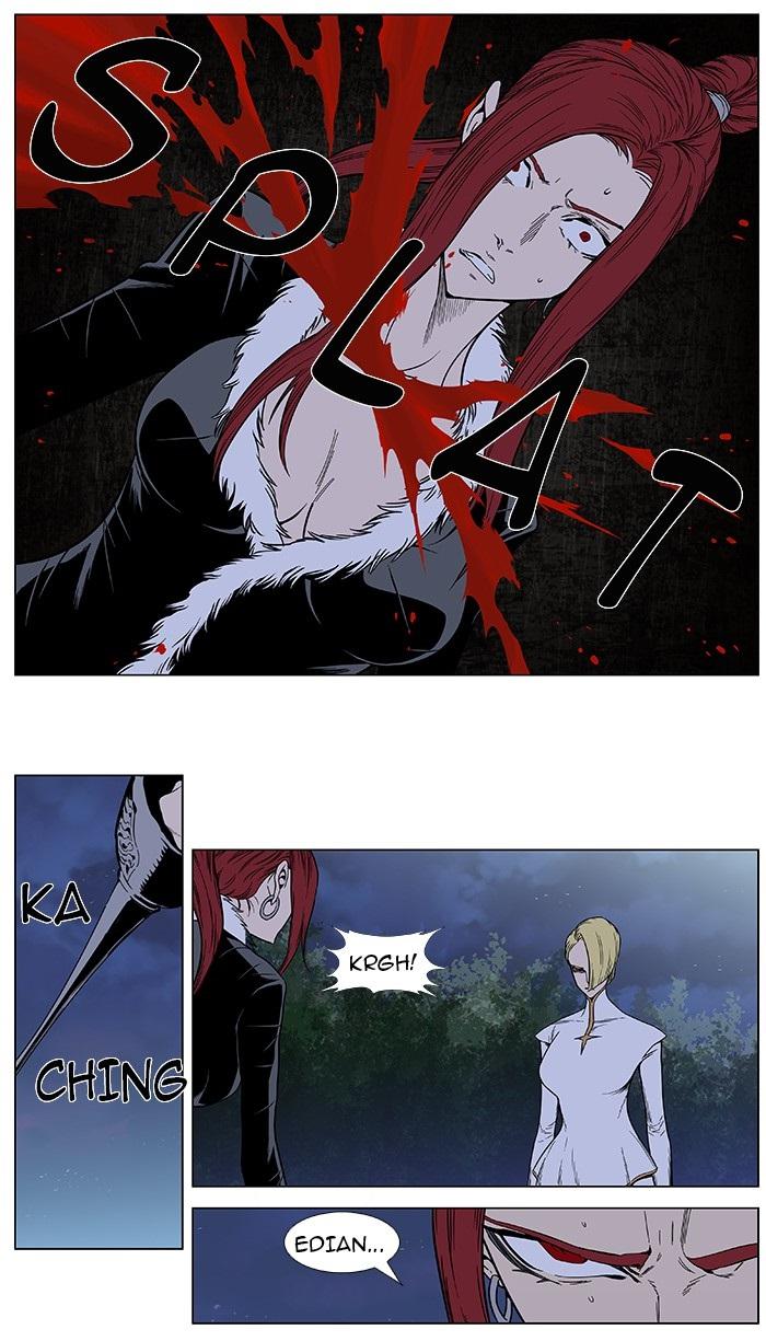 Read Noblesse Español Manga Online