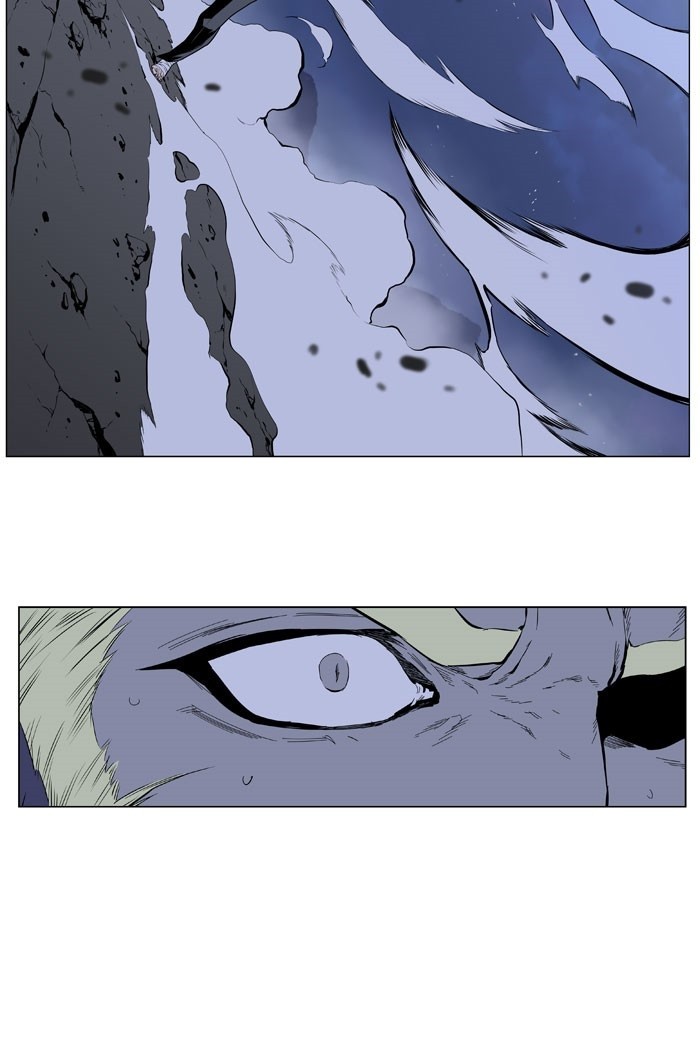 Read Noblesse Español Manga Online