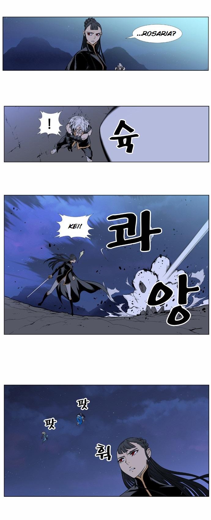 Read Noblesse Español Manga Online