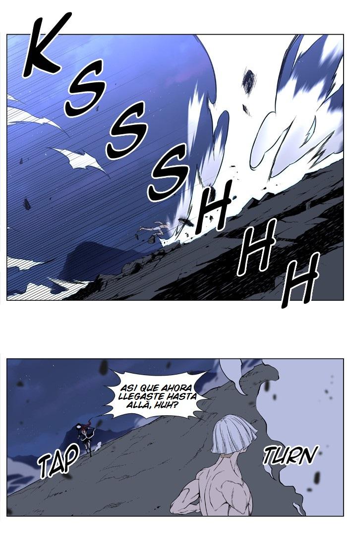 Read Noblesse Español Manga Online