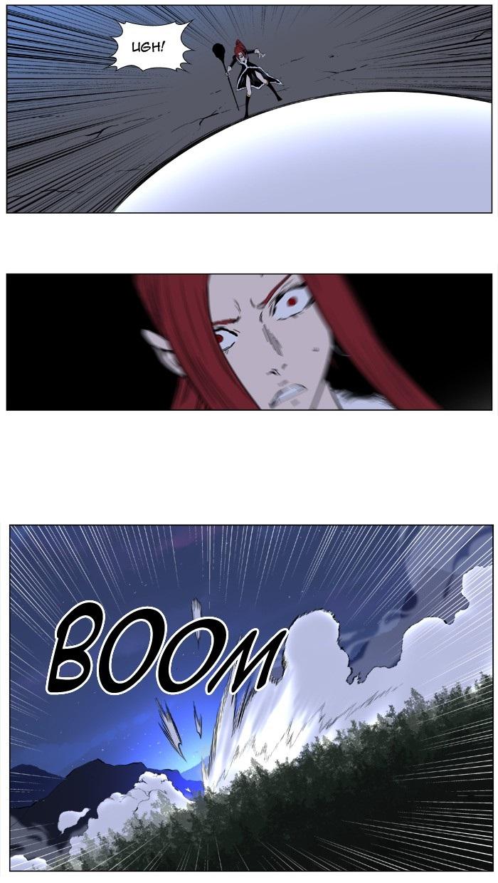 Read Noblesse Español Manga Online