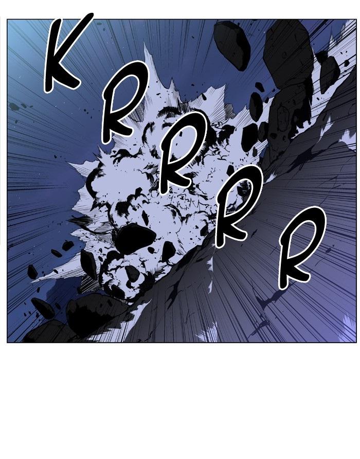 Read Noblesse Español Manga Online