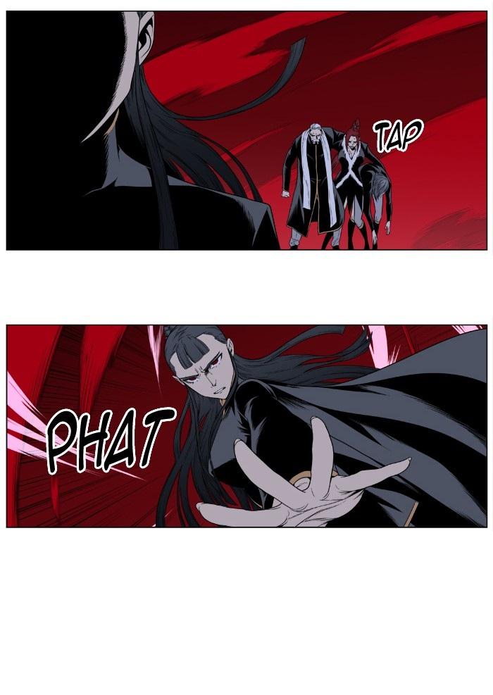 Read Noblesse Español Manga Online