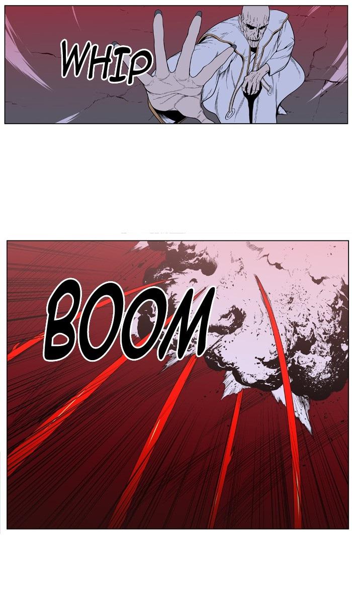 Read Noblesse Español Manga Online