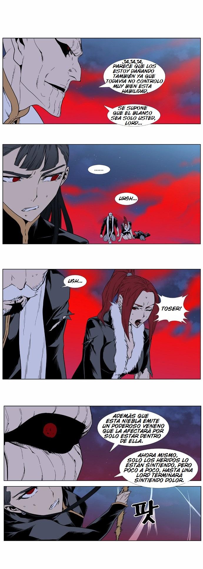 Read Noblesse Español Manga Online