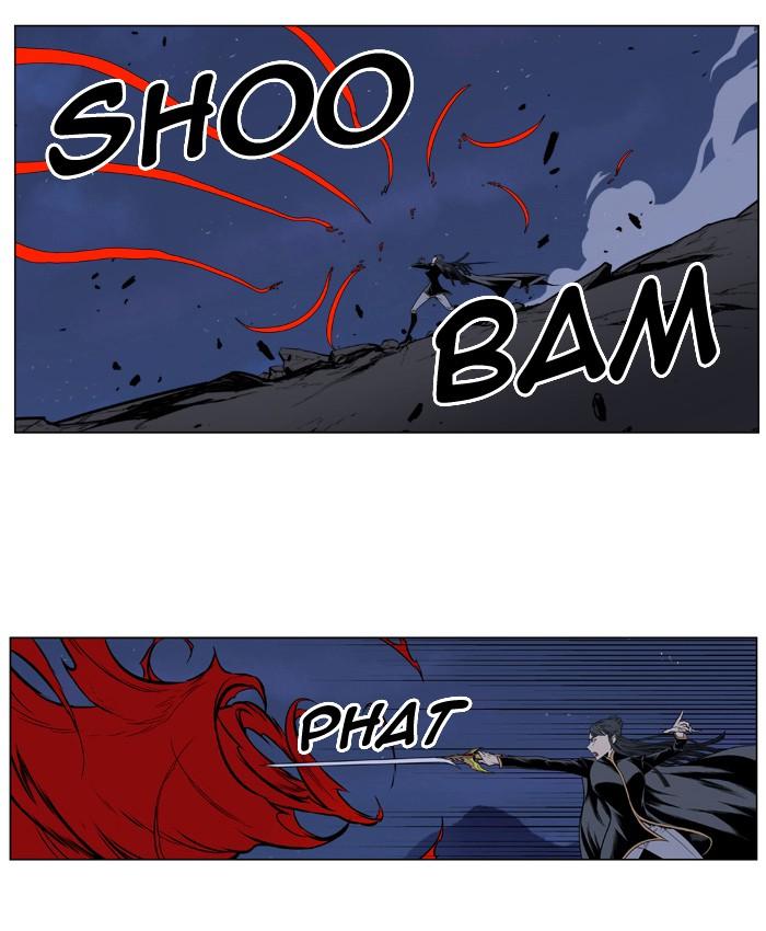 Read Noblesse Español Manga Online