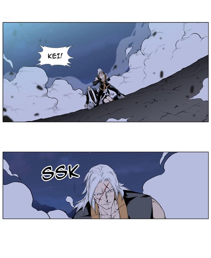 Read Noblesse Español Manga Online