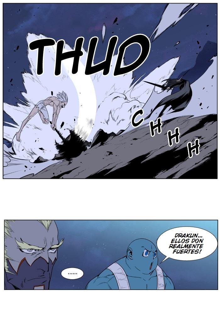 Read Noblesse Español Manga Online