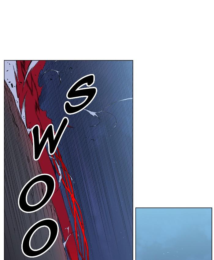 Read Noblesse Español Manga Online