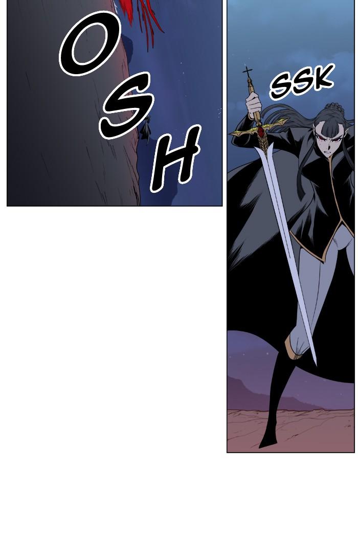 Read Noblesse Español Manga Online