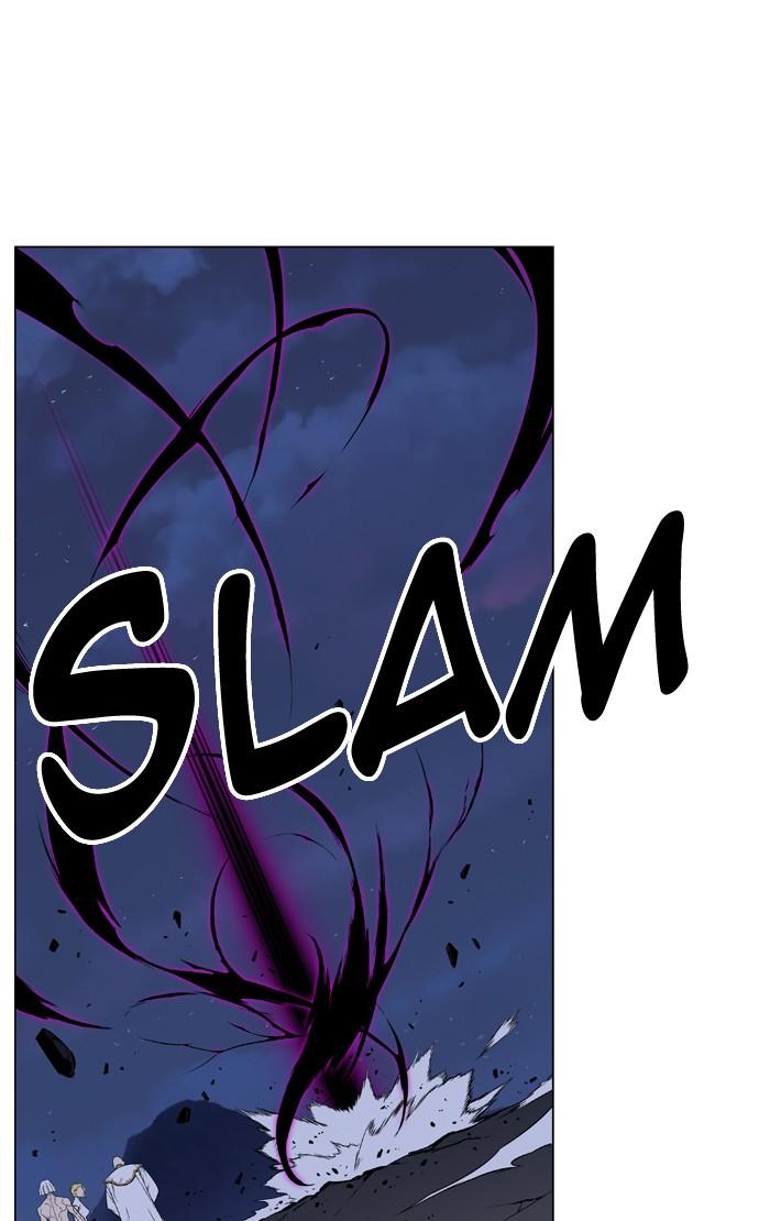 Read Noblesse Español Manga Online