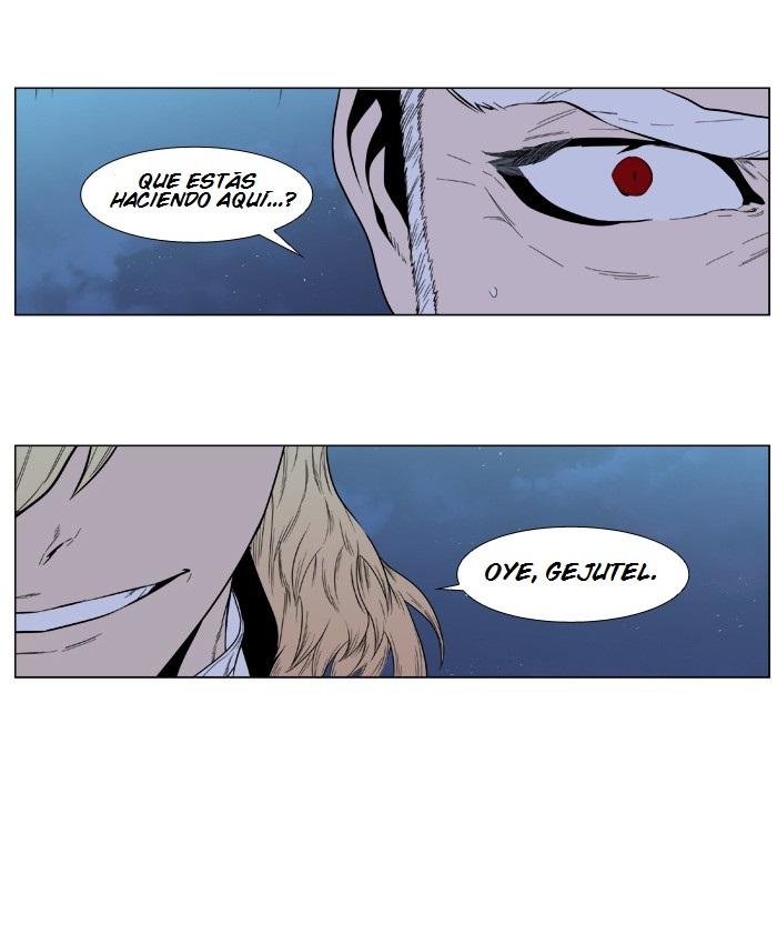Read Noblesse Español Manga Online