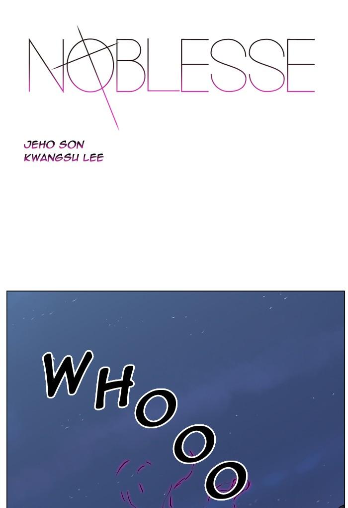 Read Noblesse Español Manga Online