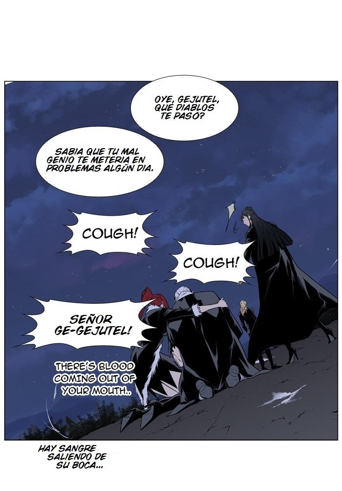Read Noblesse Español Manga Online