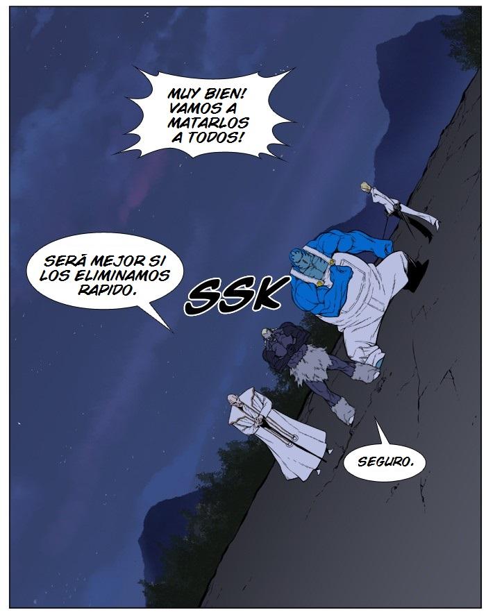 Read Noblesse Español Manga Online