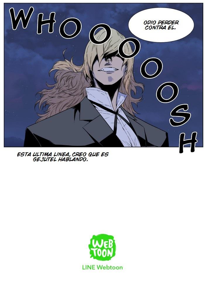 Read Noblesse Español Manga Online