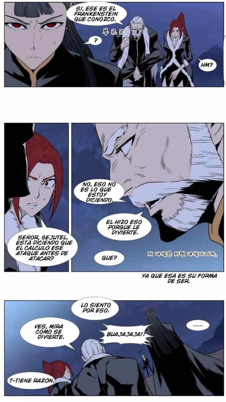 Read Noblesse Español Manga Online