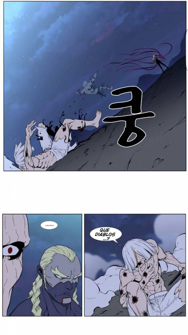 Read Noblesse Español Manga Online