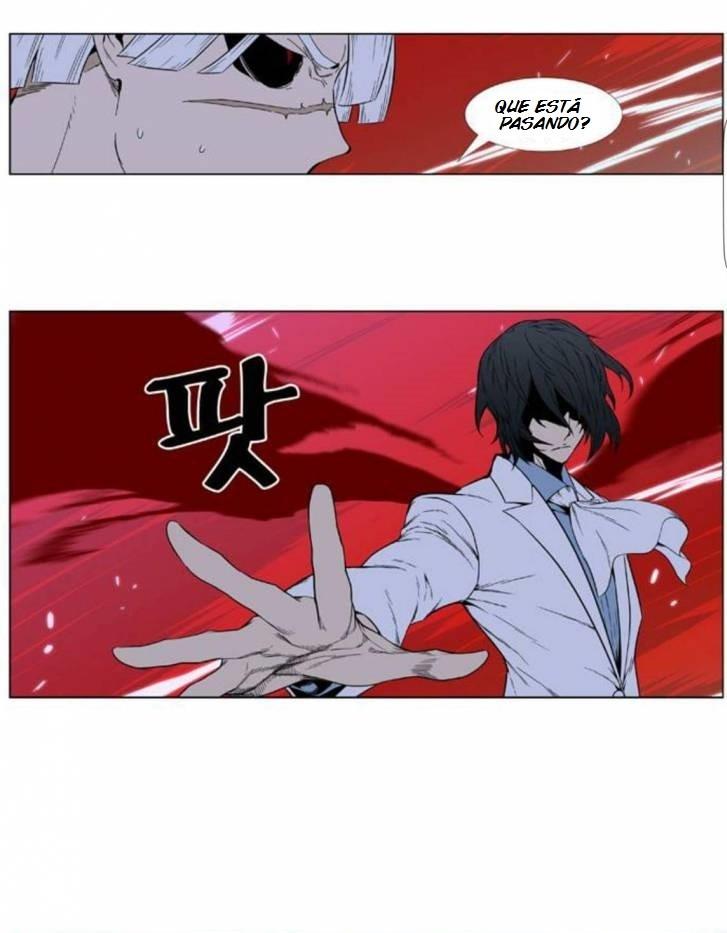 Read Noblesse Español Manga Online