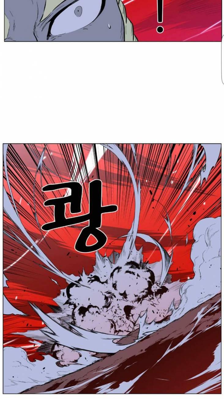 Read Noblesse Español Manga Online