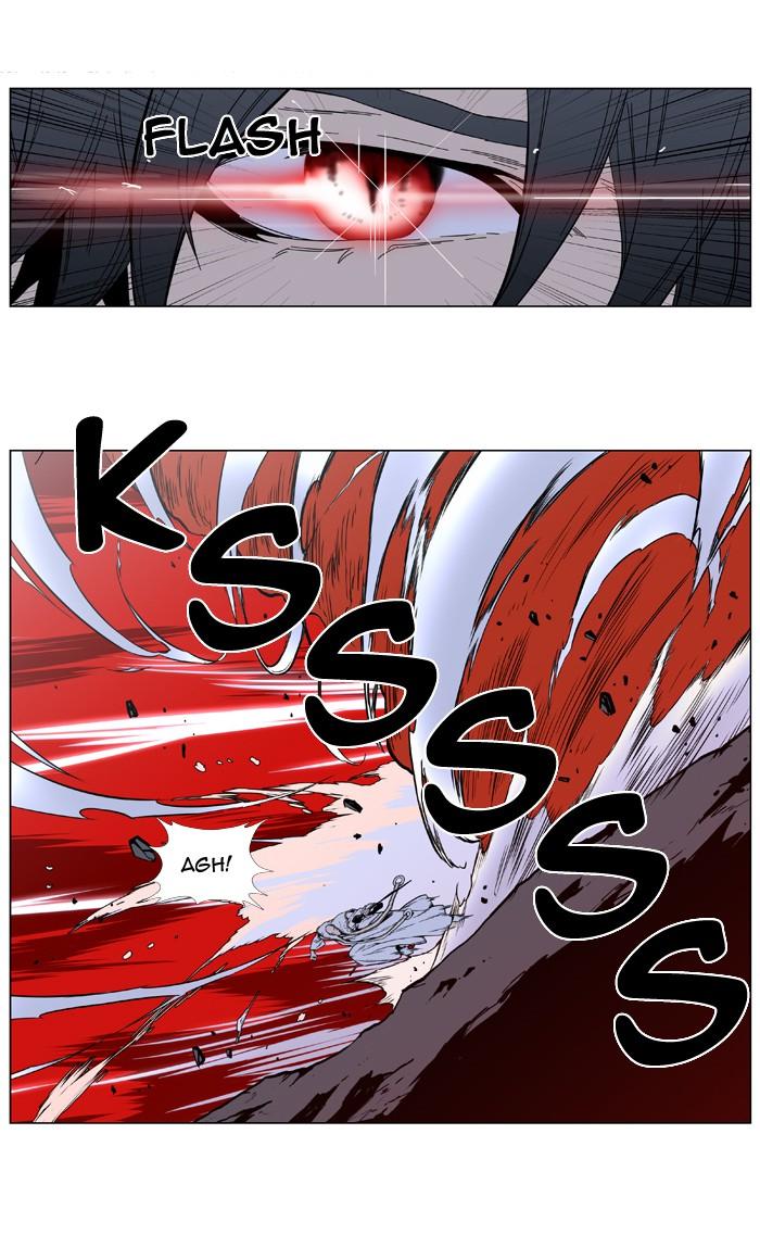 Read Noblesse Español Manga Online