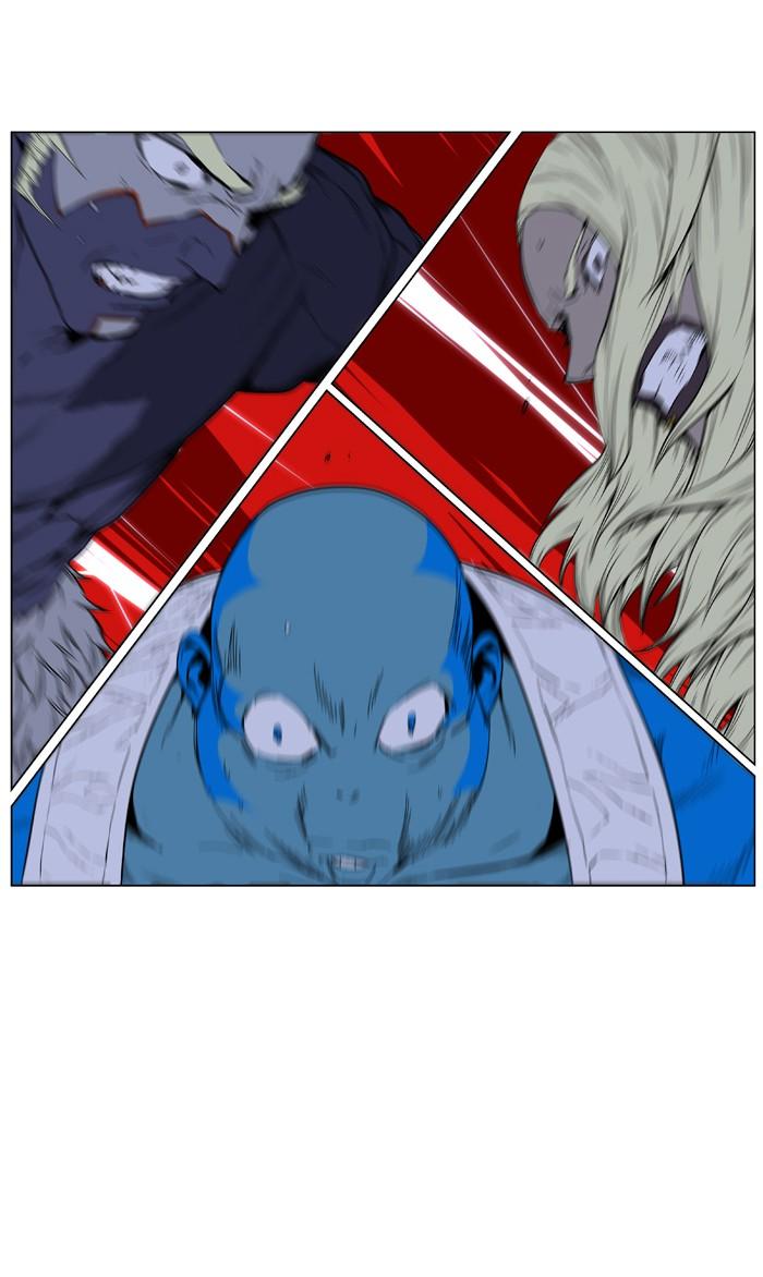 Read Noblesse Español Manga Online