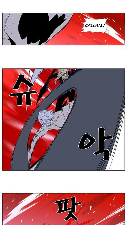 Read Noblesse Español Manga Online