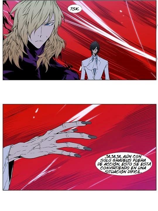 Read Noblesse Español Manga Online