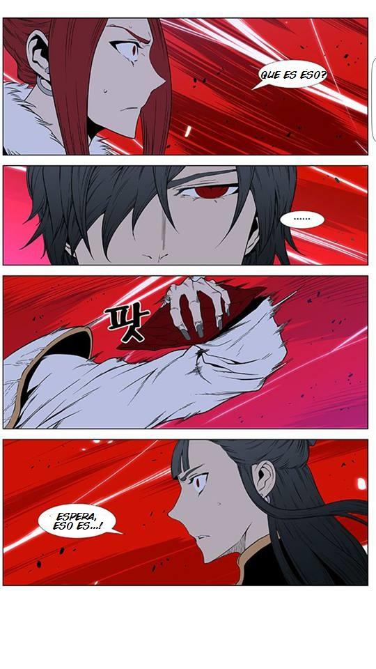 Read Noblesse Español Manga Online