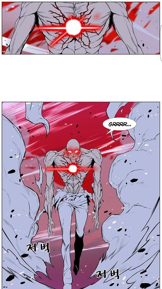 Read Noblesse Español Manga Online