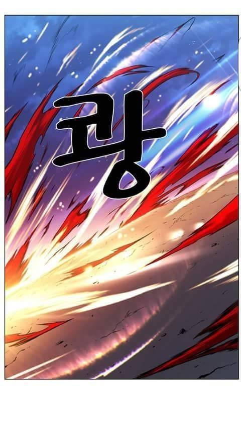 Read Noblesse Español Manga Online
