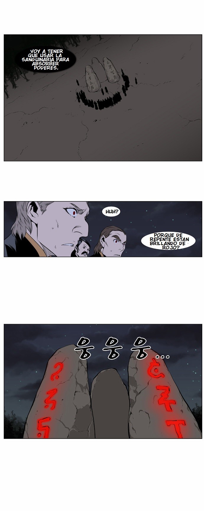 Read Noblesse Español Manga Online