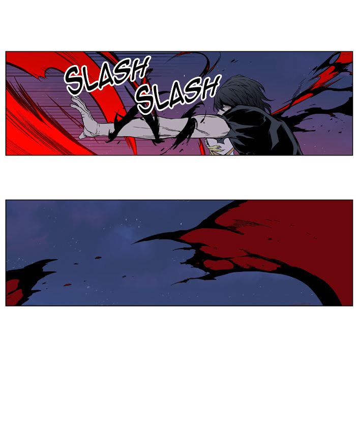 Read Noblesse Español Manga Online