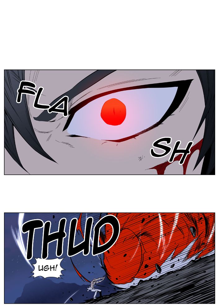 Read Noblesse Español Manga Online