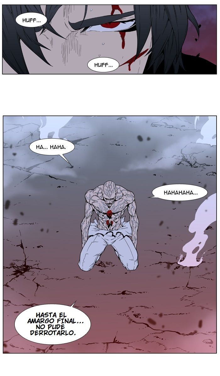 Read Noblesse Español Manga Online