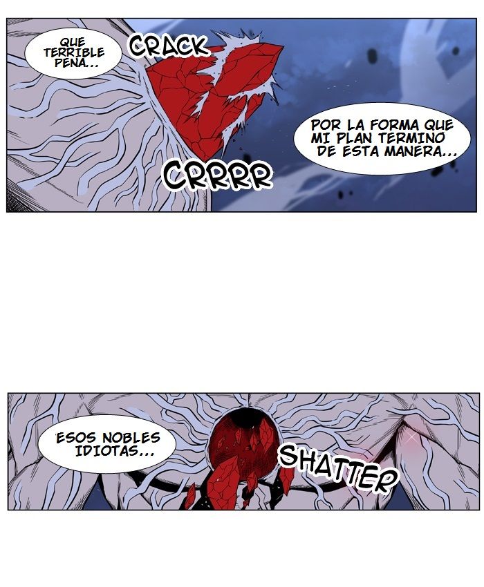 Read Noblesse Español Manga Online