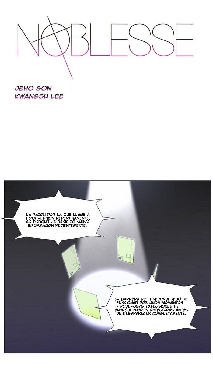 Read Noblesse Español Manga Online