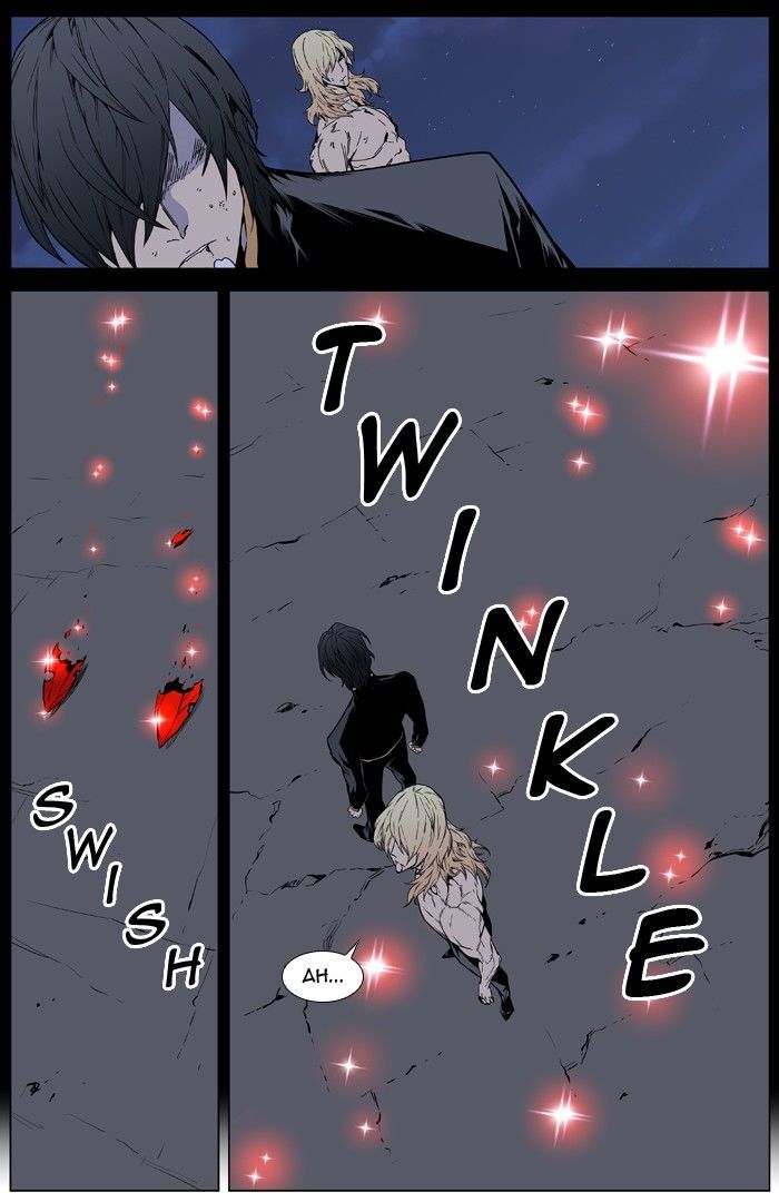 Read Noblesse Español Manga Online