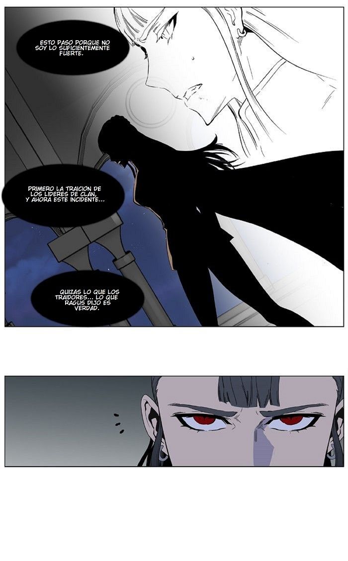 Read Noblesse Español Manga Online