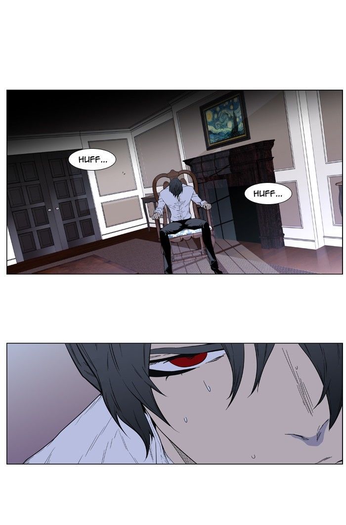 Read Noblesse Español Manga Online