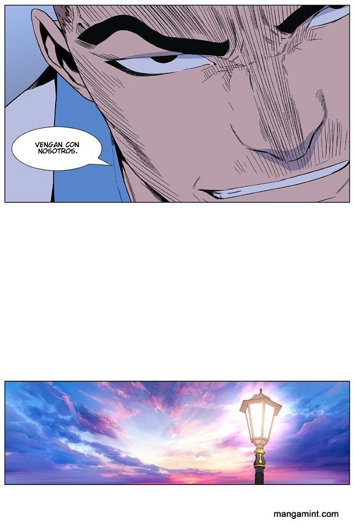 Read Noblesse Español Manga Online